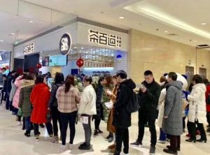 雷速加盟开店5大市场核