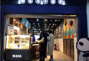 投资雷速加盟开店的月营